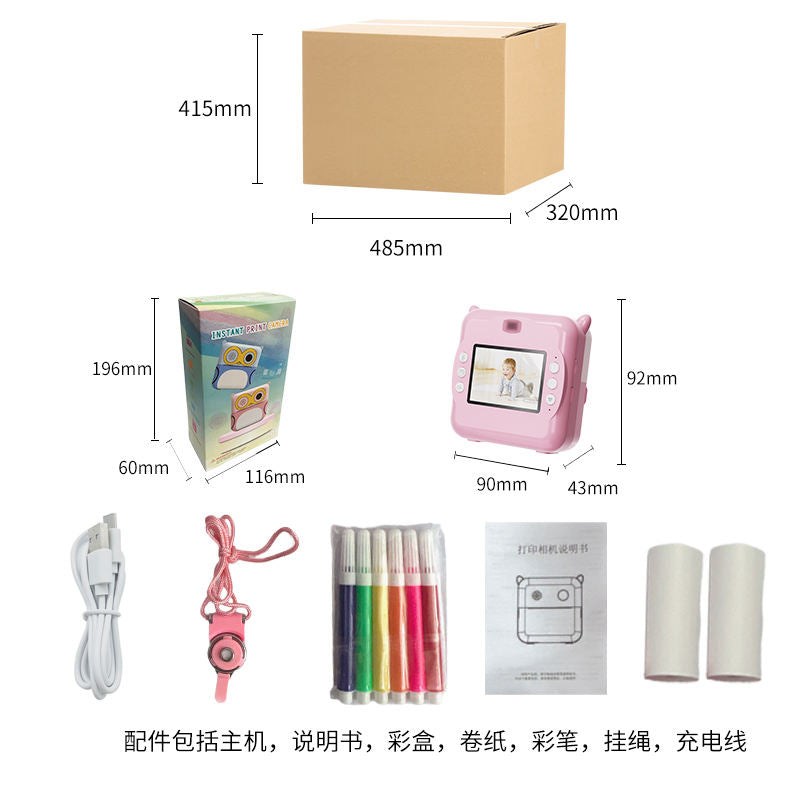 Mini Photo Printer for Kids – Wireless Instant Printing for Parties & Crafts